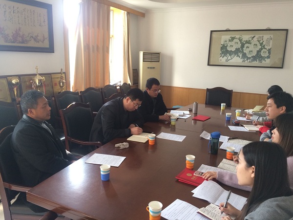 杨院长发言1.jpg